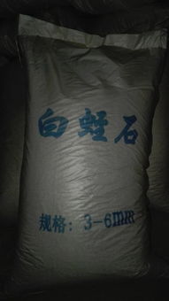 蛭石育苗基質 永順花木推出的綠色土壤改良新方案